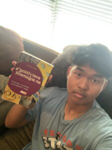 Chalakorn Pumchamnong