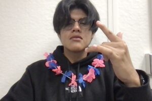 Armando Miguel Romero